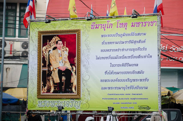 Thailand King's Birthday